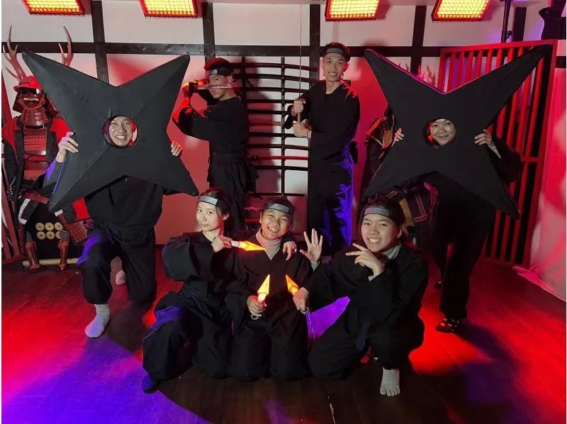 🥷 닌자 도장 (닌자도) 이미지 3